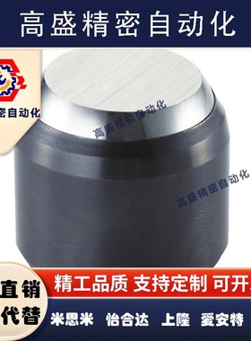 台湾米qid林平面动向螺杆滚珠PT52-0311/0417/0525 倾斜微调整螺