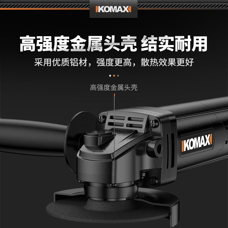 角磨机多功能打磨机磨光机手磨机抛光机家用N小型砂轮机手持切割