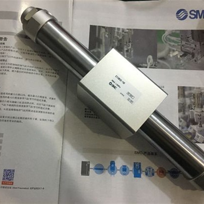 全新CY3B40H-380/400/420/42G5/440/450/460无杆气缸