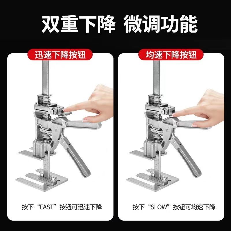 全金属微调抬高器防盗门柜门铝合金门F窗升降调平顶高安装工具神