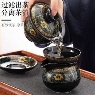 家用懒人自动旋转茶具K手工茶壶茶杯功夫泡茶器 创意陶瓷茶具套装