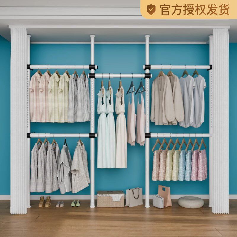 顶天立地置衣架加k粗加厚衣帽间架子组装置物柜简易落地卧室挂衣