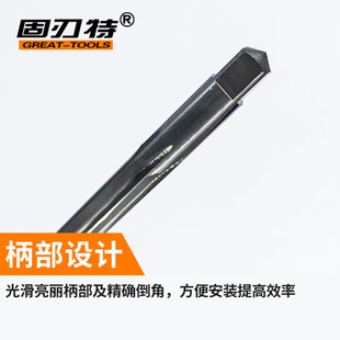 1比50钨钢铰刀整体硬质合金锥度机用铰刀斜度销子绞刀1Q:50 34567