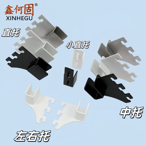 鑫何固A柱梯柱1.5厘米宽方管托