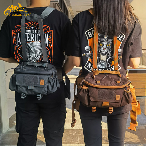 赫利肯狐步者户外战术通勤