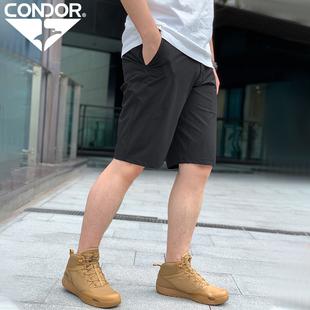 CONDOR户外工装战术裤夏季四面弹短裤多口袋休闲运动短裤男吸湿