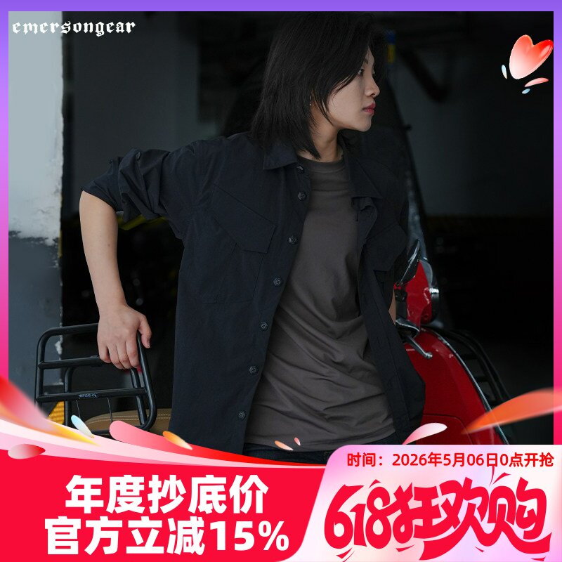 春夏户外战术衬衫男爱默生掠夺者徒步防泼水透气工装防嗮外套衬衣