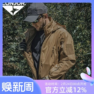CONDOR轻量户外软壳零点高峰夹克防风防水609立领隐藏风帽外套男