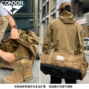 CONDOR百夫长行李袋手提旅行双肩背包露营登山自驾轻便斜跨健身包