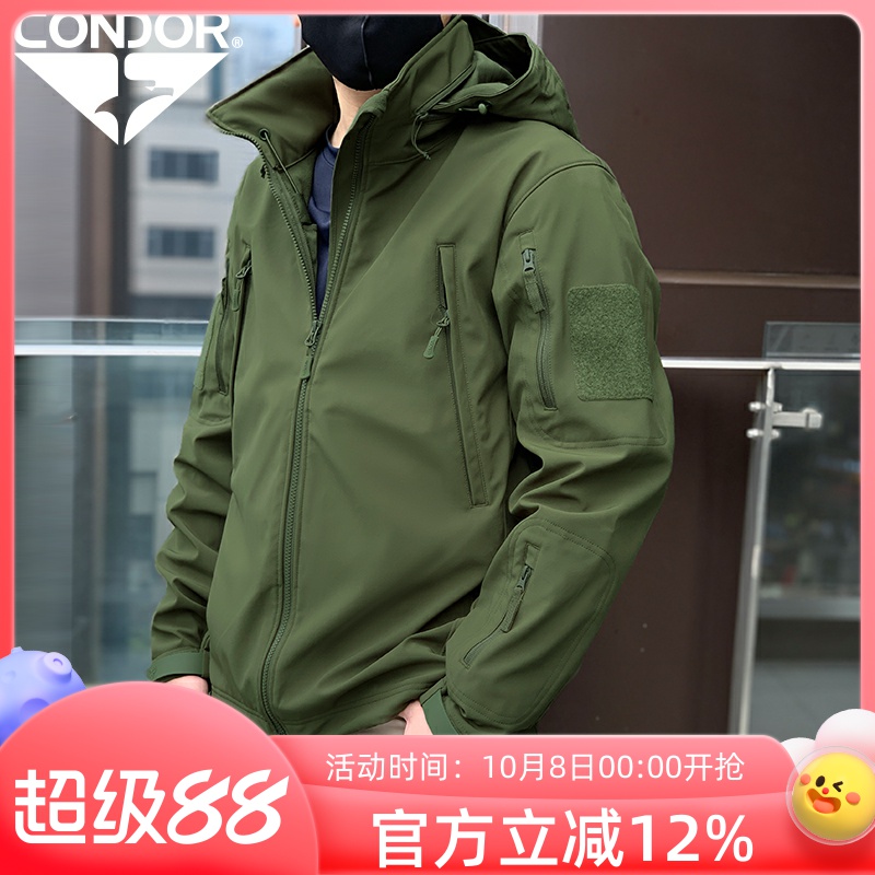 CONDOR巅峰火枪手软壳夹克