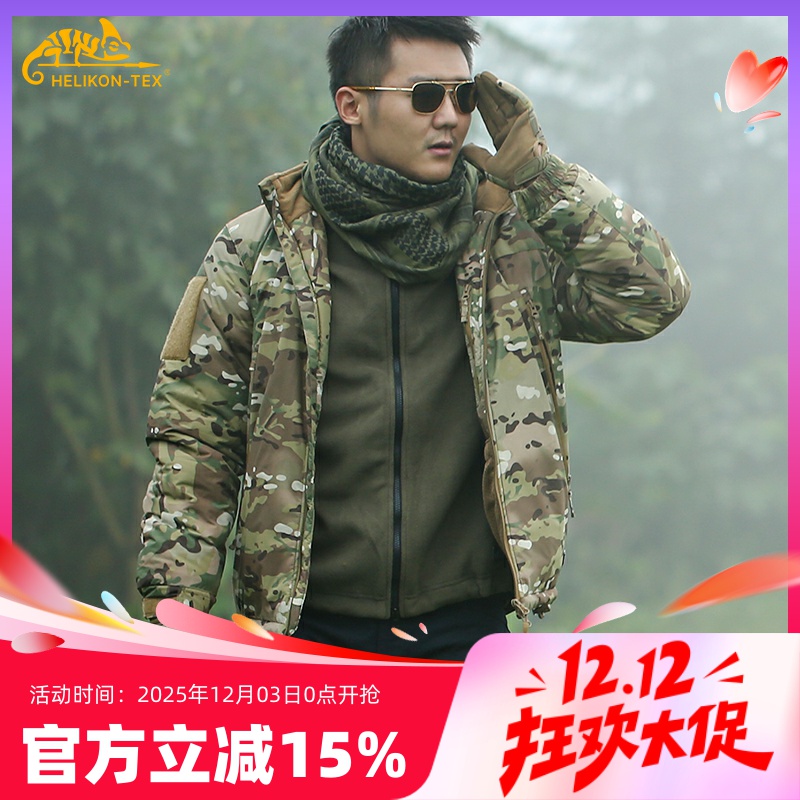 赫利肯L7户外登山服男防水C棉