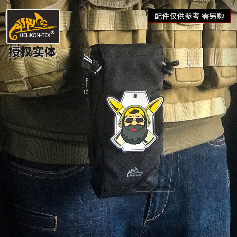 赫利肯M08竞速医疗包收纳腰包