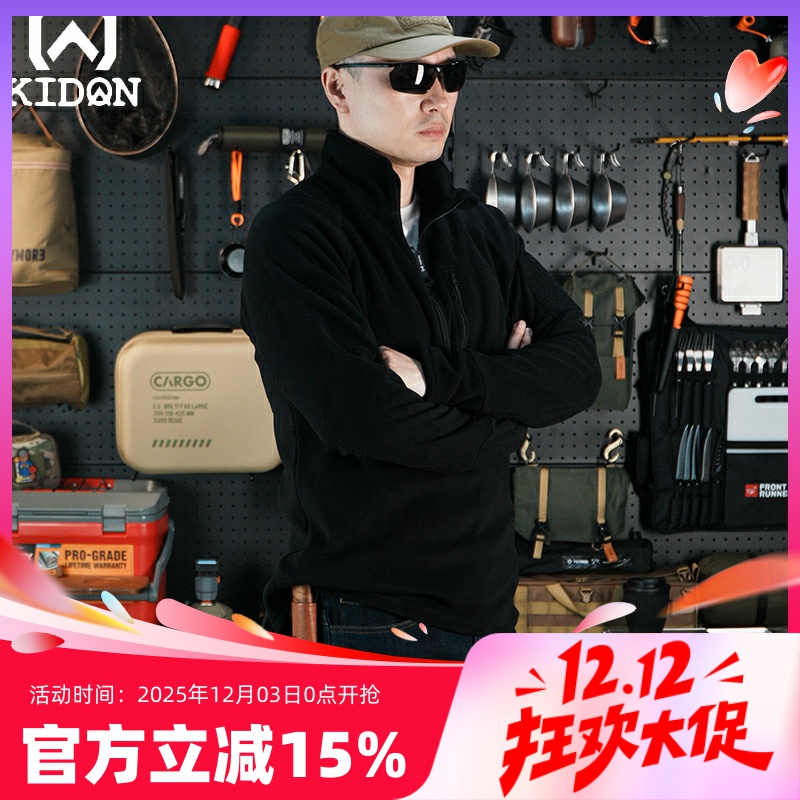 KIDON秋冬L2抓绒衣立领套头衫