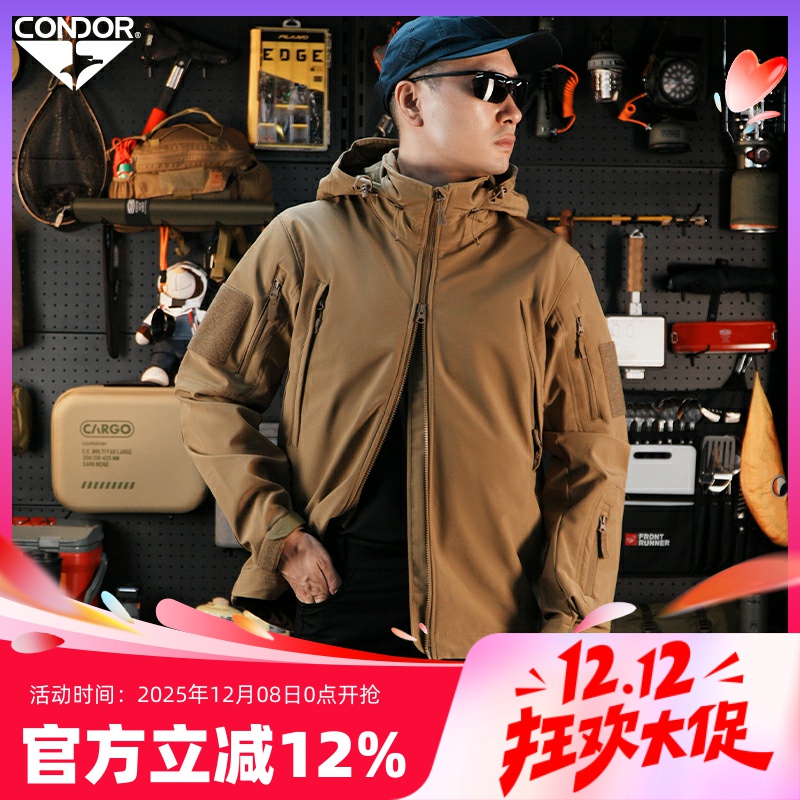 CONDOR巅峰火枪手软壳夹克