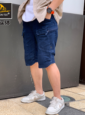 赫利肯helikon户外夏季UTK牛仔战术裤UTL弹力多口袋工装短裤男女