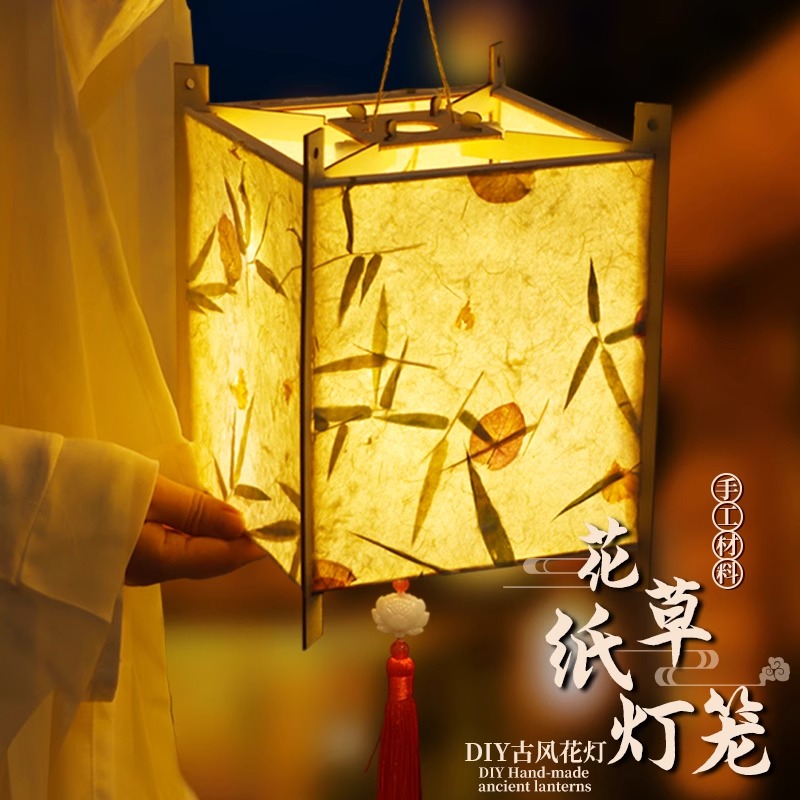 手工diy材料包幼儿园儿童手提