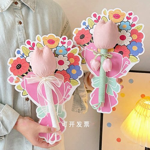 母亲节送郁金香按摩锤礼袋