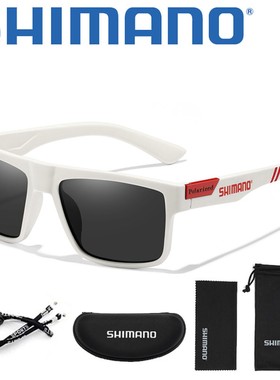禧玛诺/SHIMANO高清看漂钓鱼眼镜偏光防眩光强光开车遮阳太阳眼镜