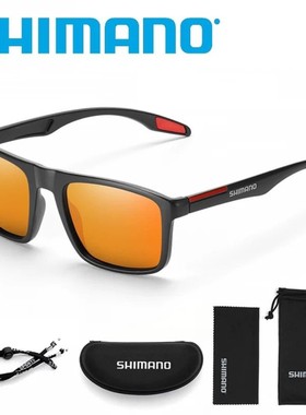 禧玛诺/SHIMANO超轻舒适钓鱼偏光镜台钓路亚太阳眼镜开车跑步墨镜