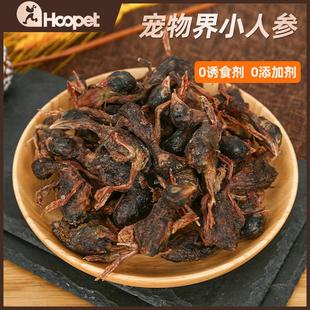 鹌鹑冻干猫零食营养增肥磨牙猫粮蛋黄发腮宠物补钙罐头猫宠物零食