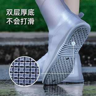 雨鞋 防水雪 套男女鞋 套防滑防雨脚套加厚耐磨底硅胶下雨天儿童水鞋