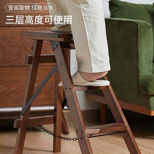 那澜多好实木多功能梯凳家用梯子一凳两用三步登高台阶木工折叠凳