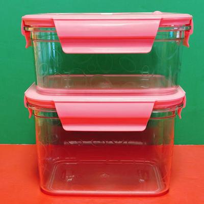 易时空矩形真空食品保鲜盒800ml/1.2L物品收纳塑料盒饭盒 折扣价