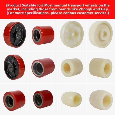 合力挂叉诺里长工中力手动叉轮液压马配件定制尼龙鼓轮