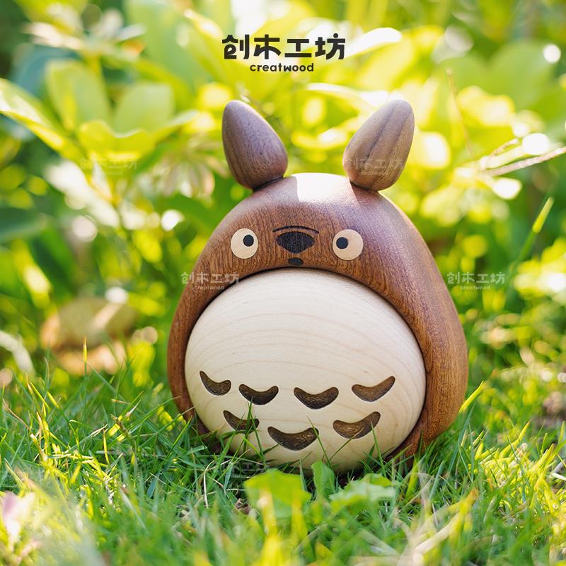 龙猫乳牙盒/创木工坊宝宝储牙盒儿童实木牙齿盒子创意收藏牙屋