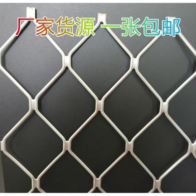 菱形网铝网门窗防盗防护网钢丝网围栏阳台防护网装饰铝合金美格网