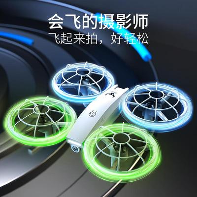 2025竞赛遥控飞机小学生小型比赛第九届全国青少年四轴专用无人机