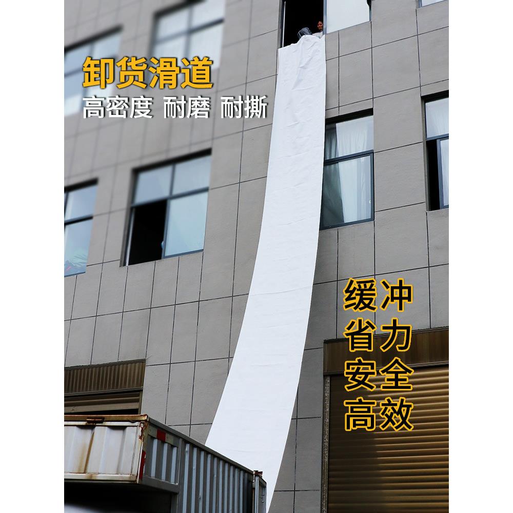 卸货滑道传送带快递行李高楼仓库货物圆筒省力滑道可定制卸货神器