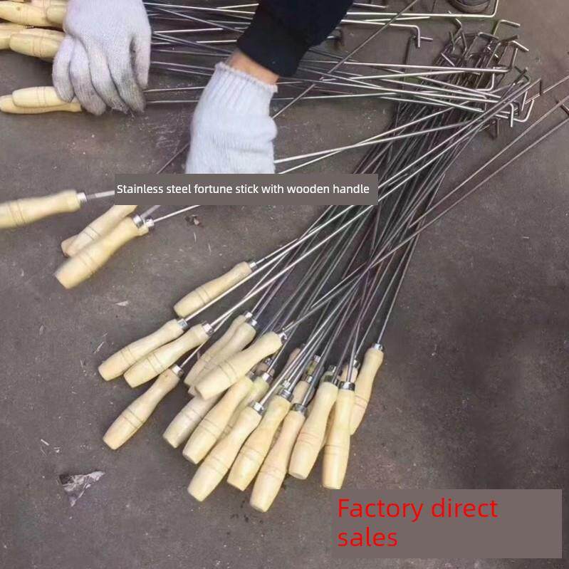 冬衣节加长火钩防烫祭祀用品扫墓不锈钢火棍伸缩烧金斗清明铁棍