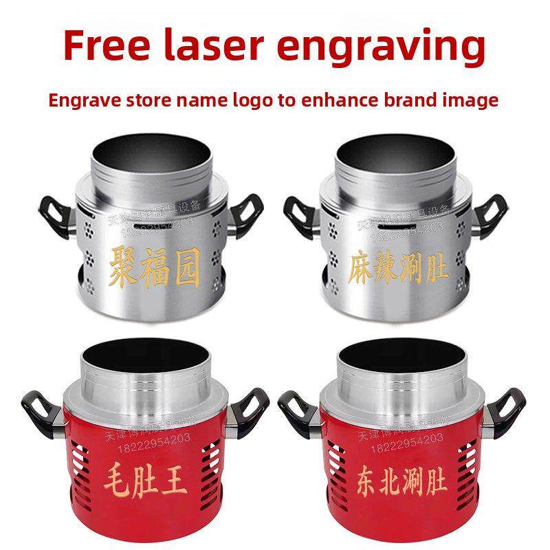 涮肚专用锅麻辣涮肚锅商用串串香锅涮毛肚锅涮串锅涮牛肚锅串串锅