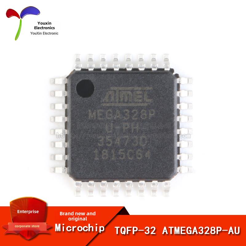 原装正版补丁Atmega328P-Au 8位微控制器Avr 32K闪存32Tqfp