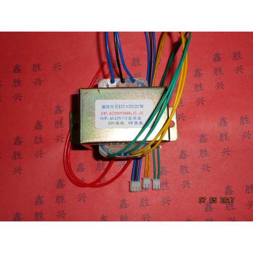 双12Vx2有源电脑音箱9V音响10V多媒体5V低音炮21V通用电源变压器