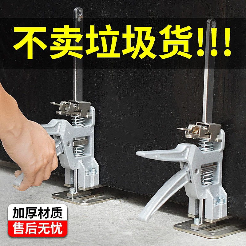倍力虎门窗安装家具防盗门重物升降器伸缩三合一强承重抬高器