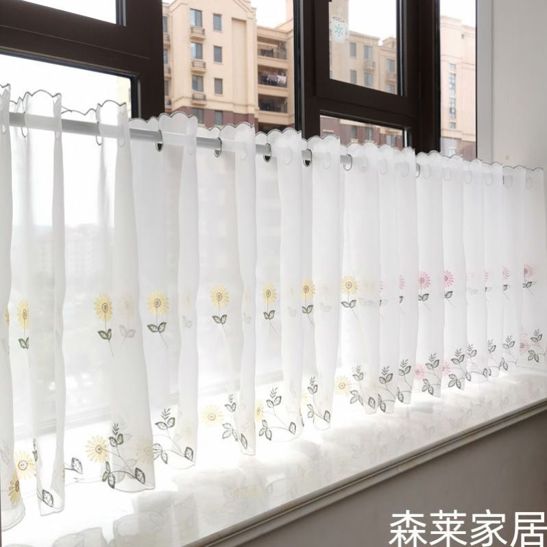 免打孔短帘半截窗帘短窗帘阳台纱帘半帘小窗帘北欧厨房遮光短帘