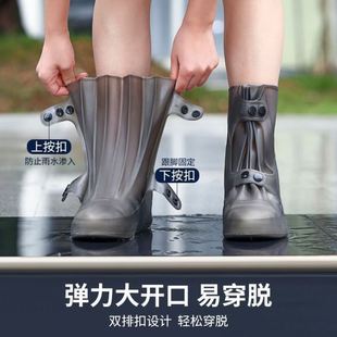 雨鞋 下雨天高筒雨靴 鞋 套套女雨天防雨防水防滑加厚耐磨男女水鞋
