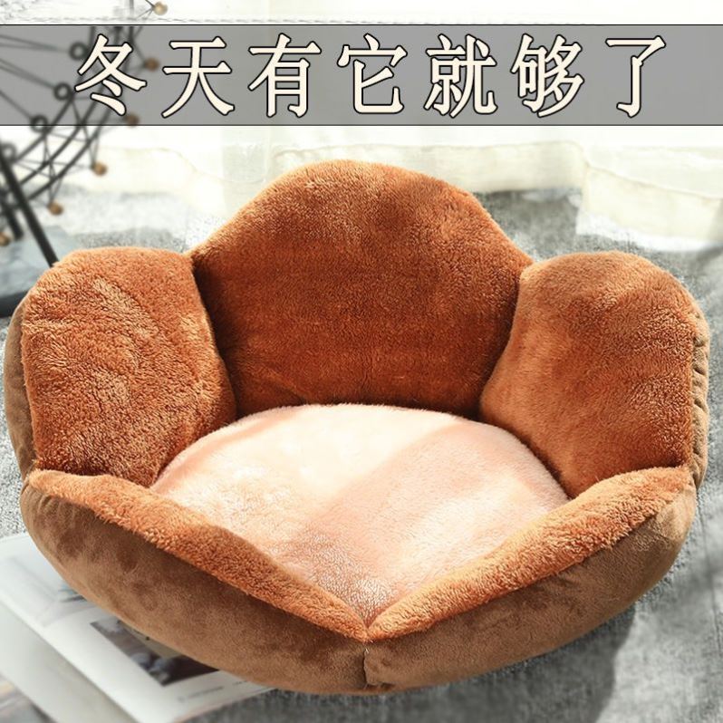网红狗爪猫窝狗床四季通用宠物保暖中小型猫狗窝猫咪用品冬季猫床