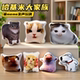 猫meme挂件语音发声玩偶希特猫德语小猫发声挂件哈哈鼠挂件玩偶