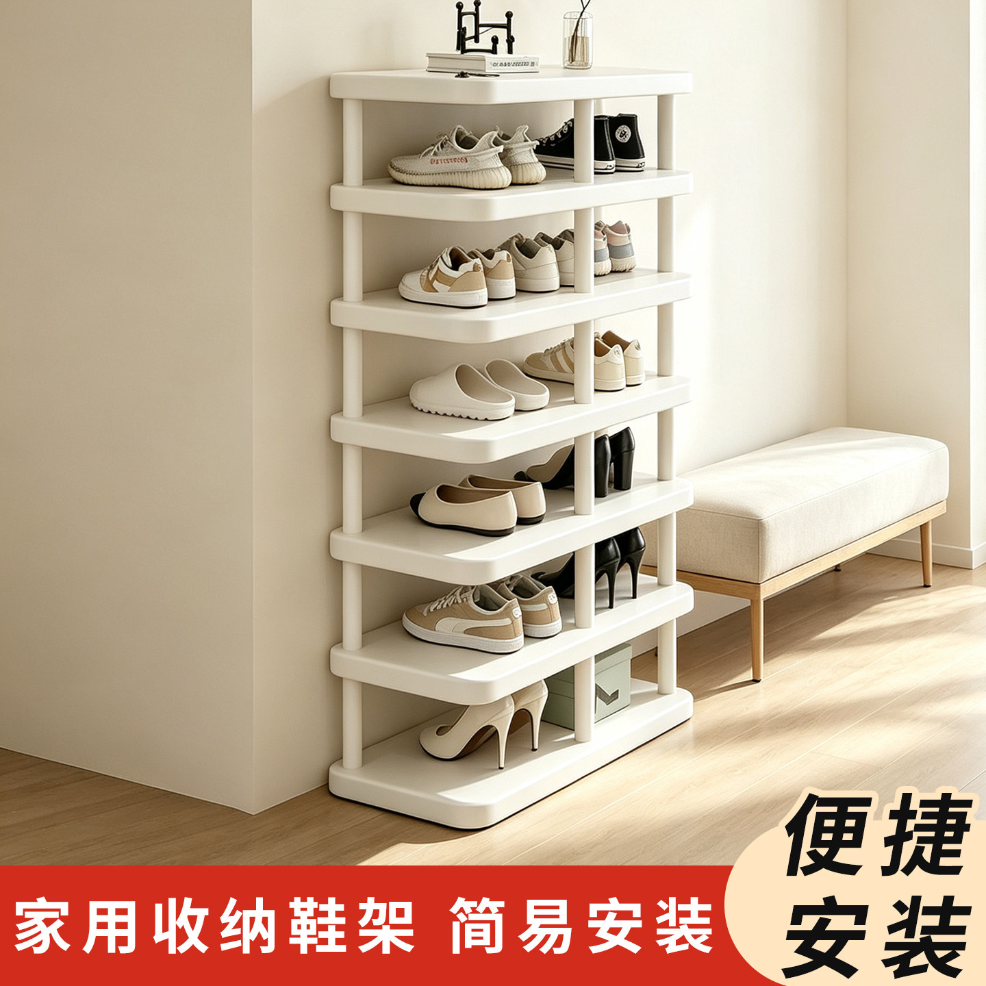鞋柜家用门口收纳柜一体靠墙图片