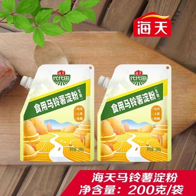 海天代代田马铃薯淀粉200g