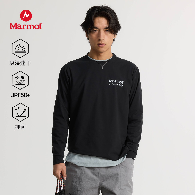 MARMOT土拨鼠男款岩迹长袖T恤 -Hieroglyphs L/S T-Shirts