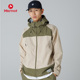 耐久户外保暖透气防风夹克 Jacket男款 MARMOT 土拨鼠Systema