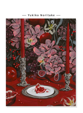 【Yukiko Noritake】法式花卉石榴插画中古高级感艺术复刻挂画芯