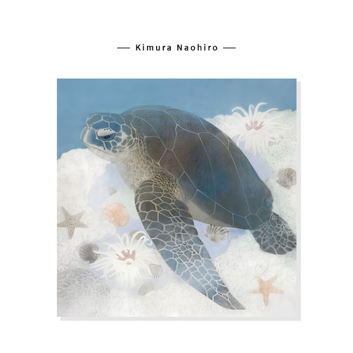 【Kimura Naohiro】治愈系蓝色海洋插画高级感海龟艺术复刻挂画芯