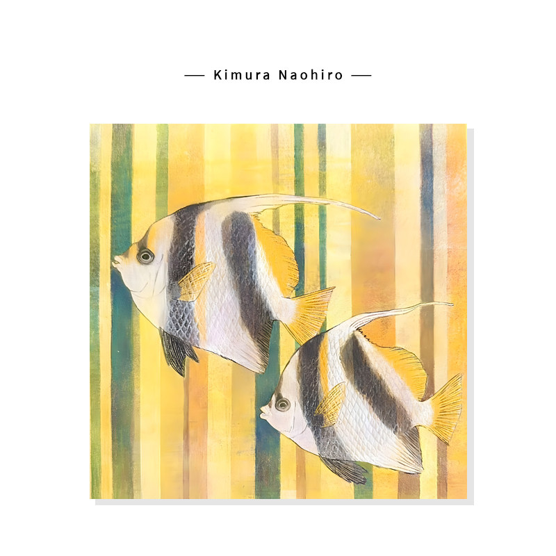【Kimura Naohiro】治愈系海洋插画梦幻高级热带鱼艺术复刻挂画芯