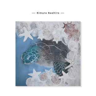 【Kimura Naohiro】海洋风景插画蓝色治愈海龟复刻艺术装饰挂画芯