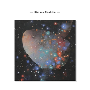 【Kimura Naohiro】海洋风景插画蓝色治愈海龟复刻艺术装饰挂画芯